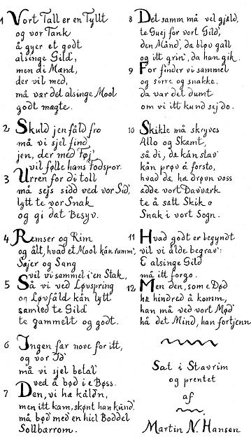 gildeskraaen gildeskraaen